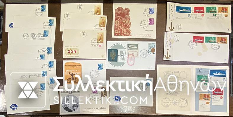 ISRAEL 20 FDC